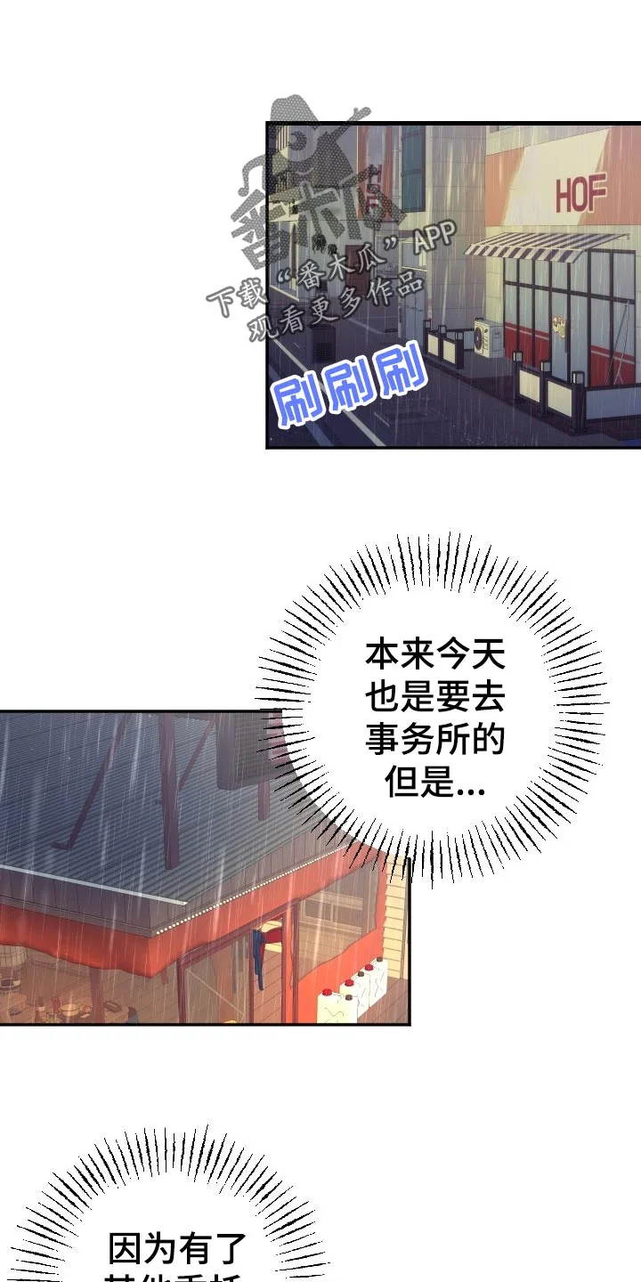 第0页