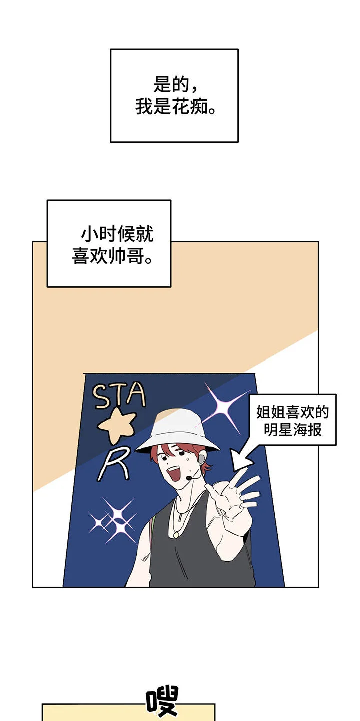 第0页