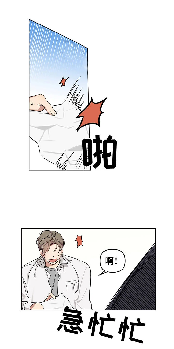 第0页