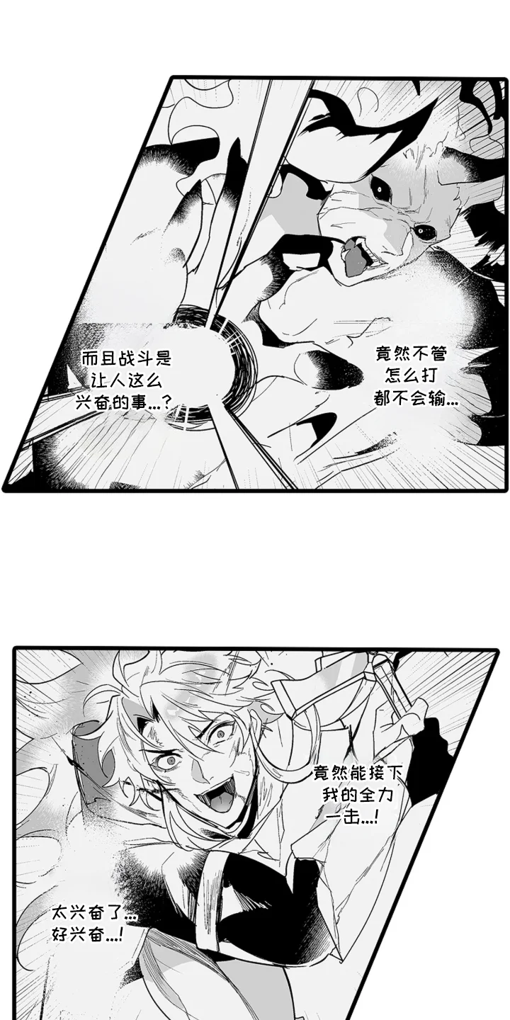第0页