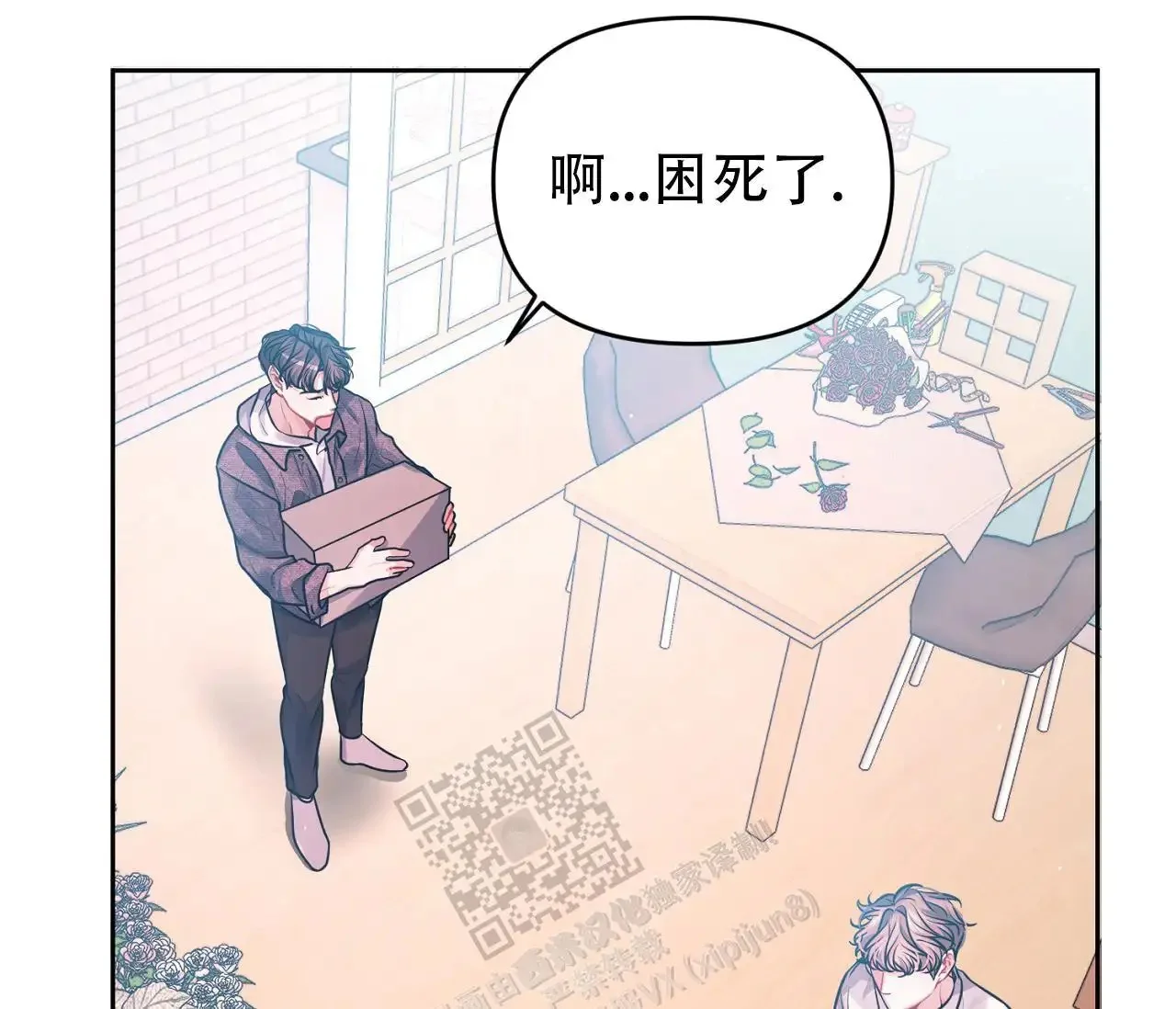 第0页