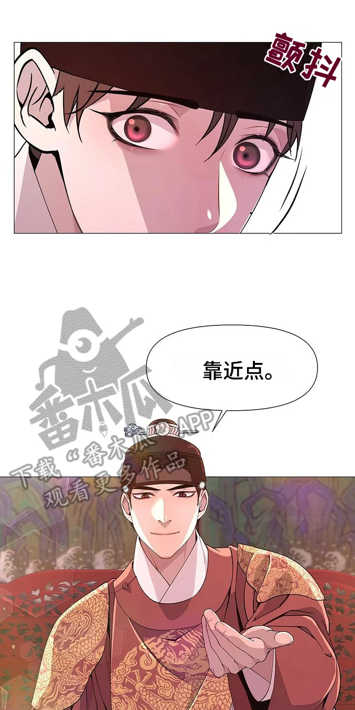 第0页