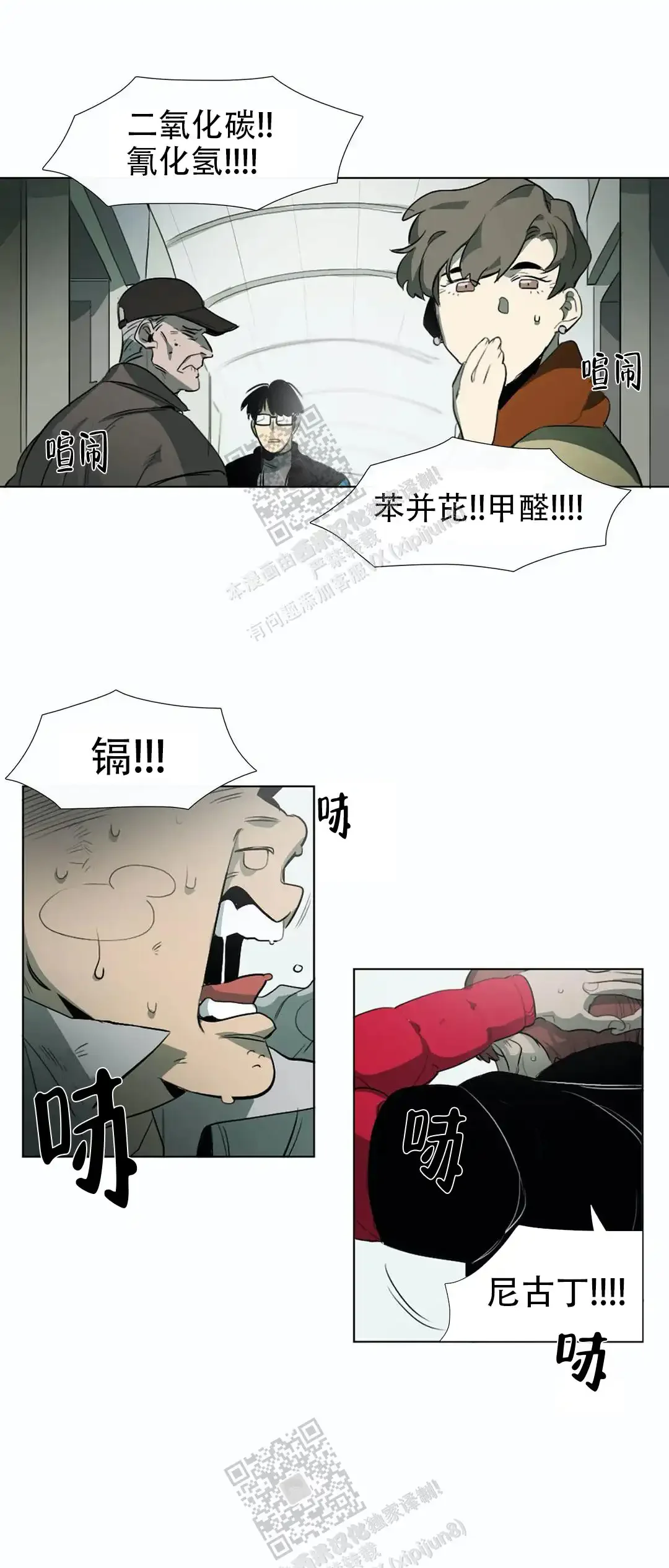 第0页