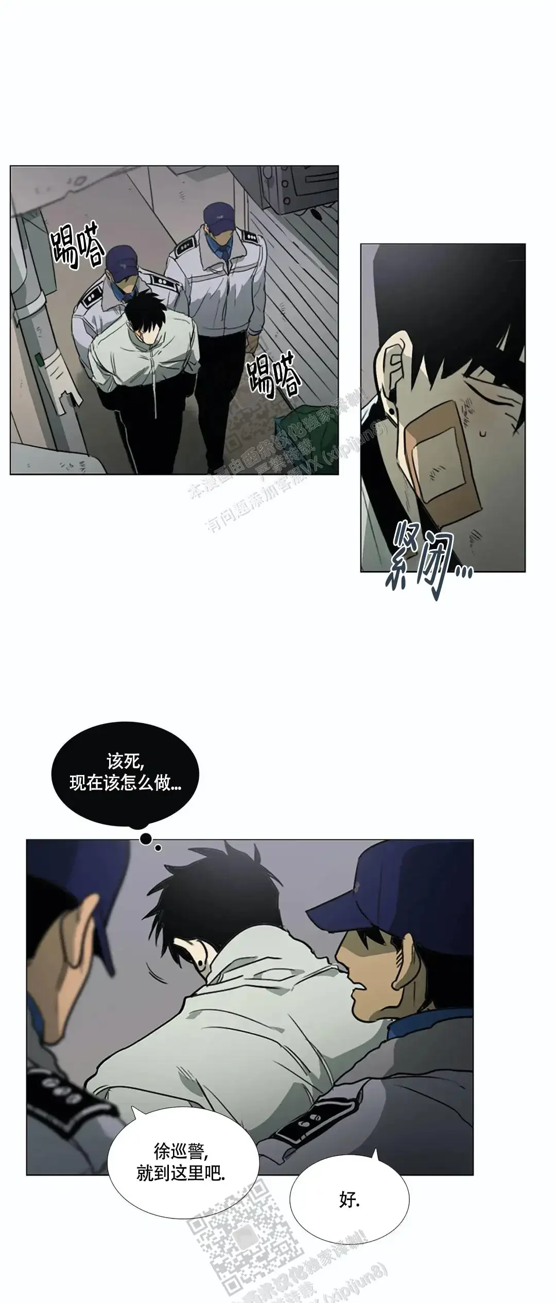 第0页