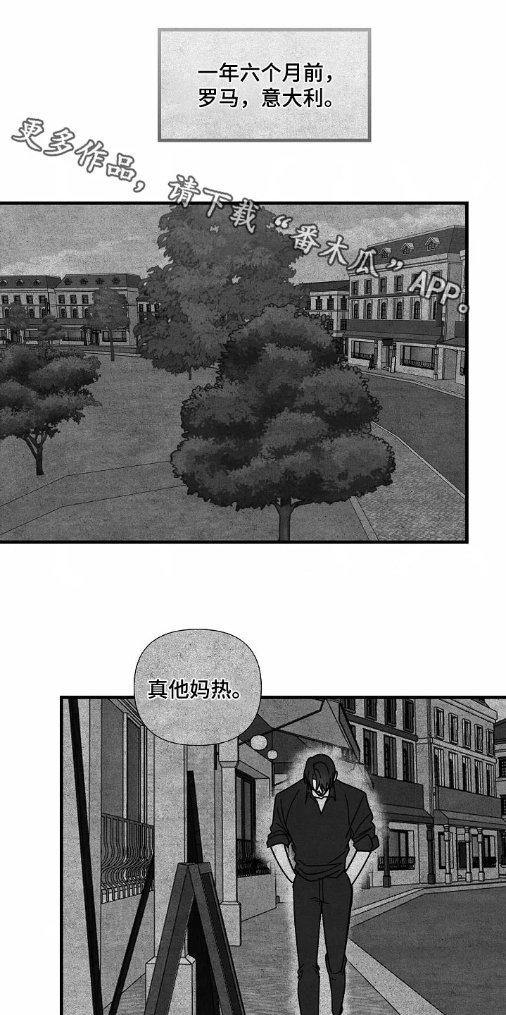 第0页