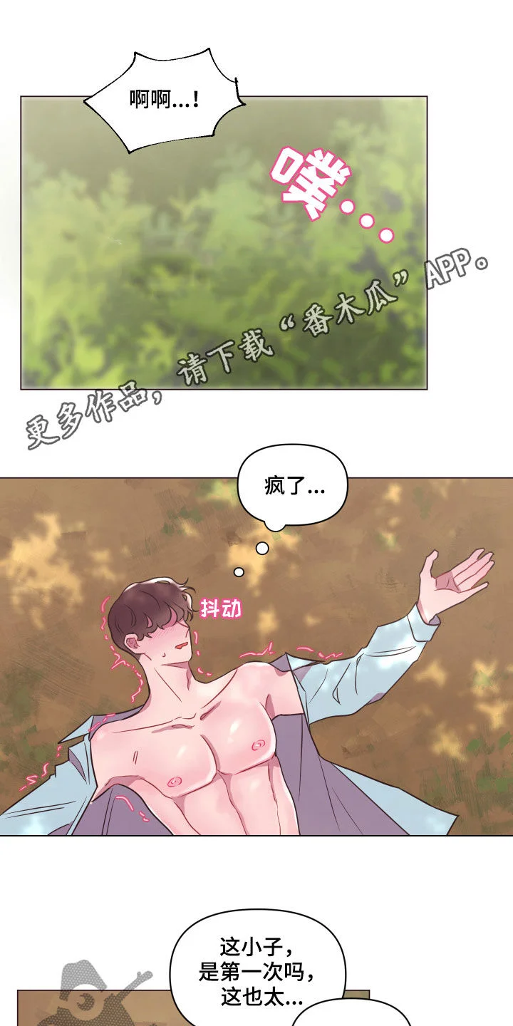 第0页