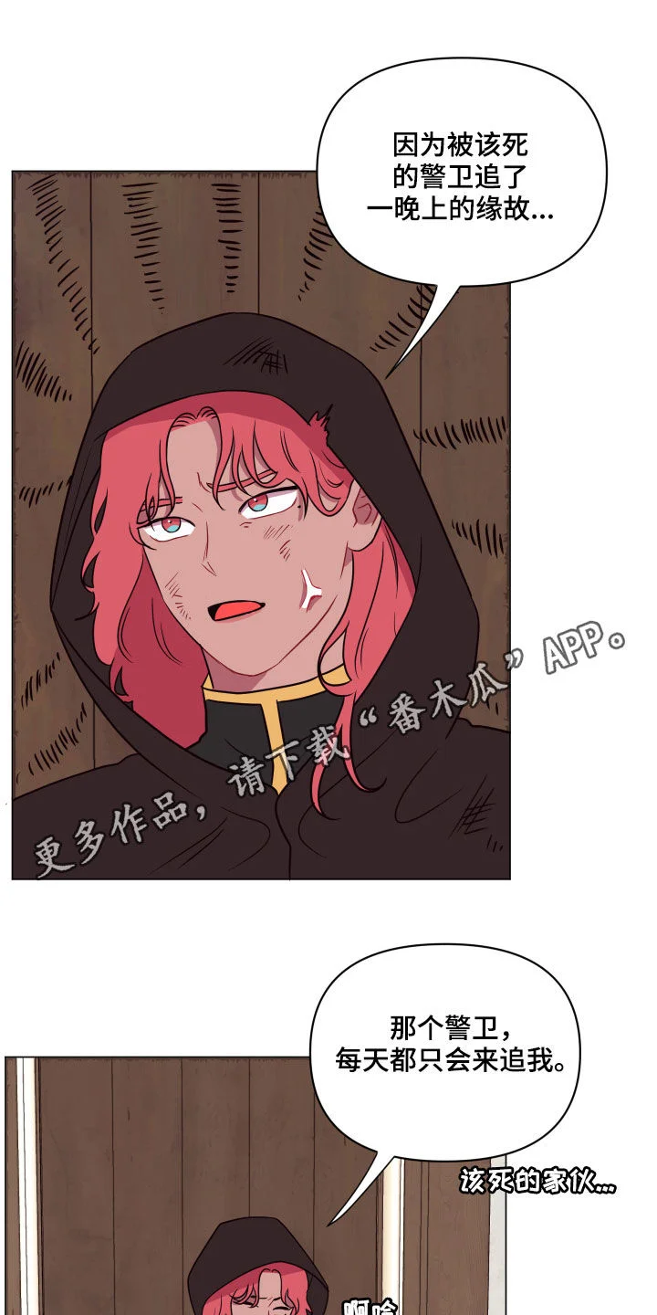 第0页