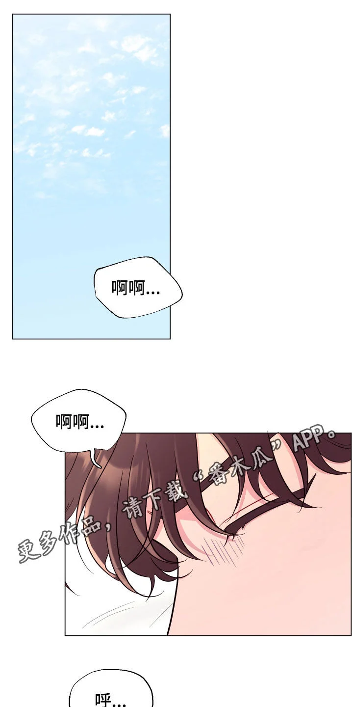 第0页