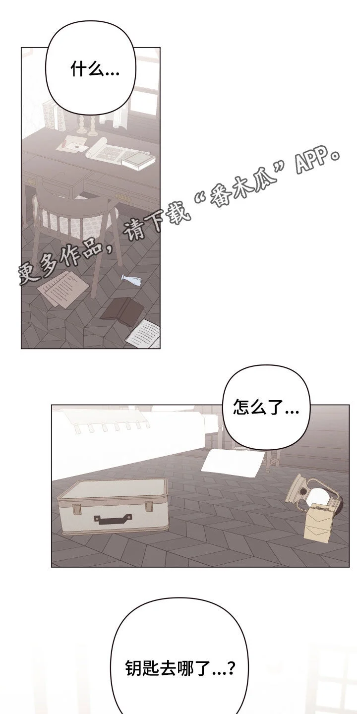 第0页