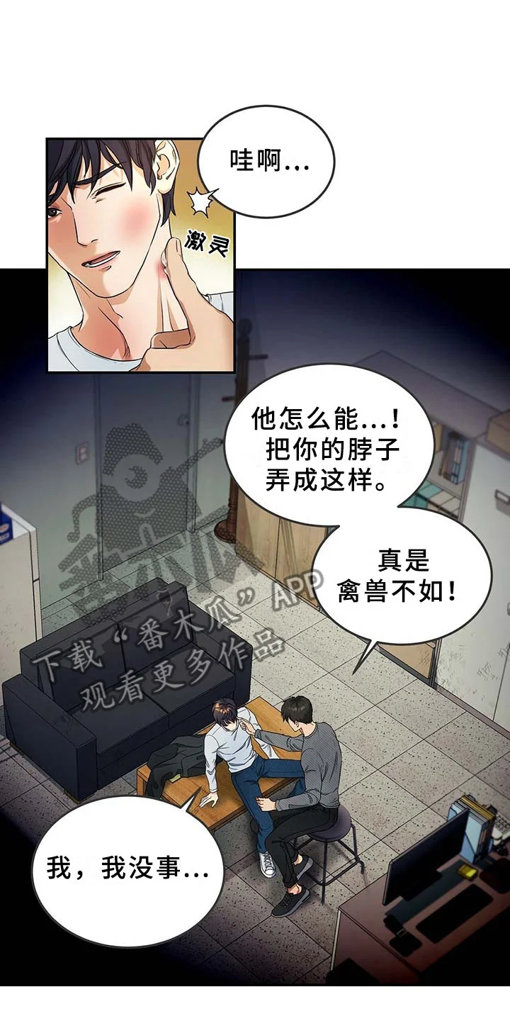 第0页