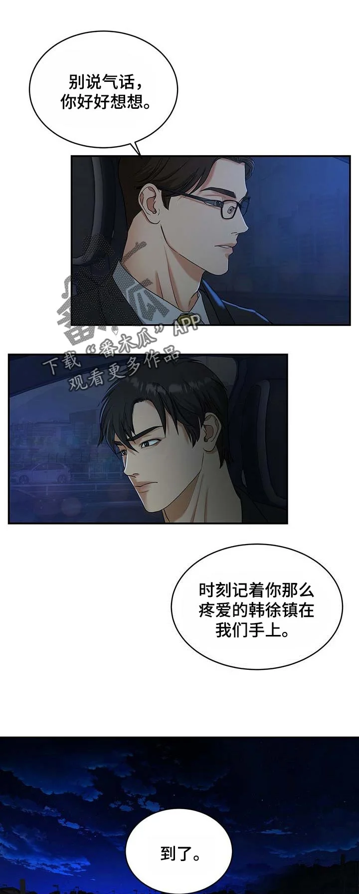 第0页