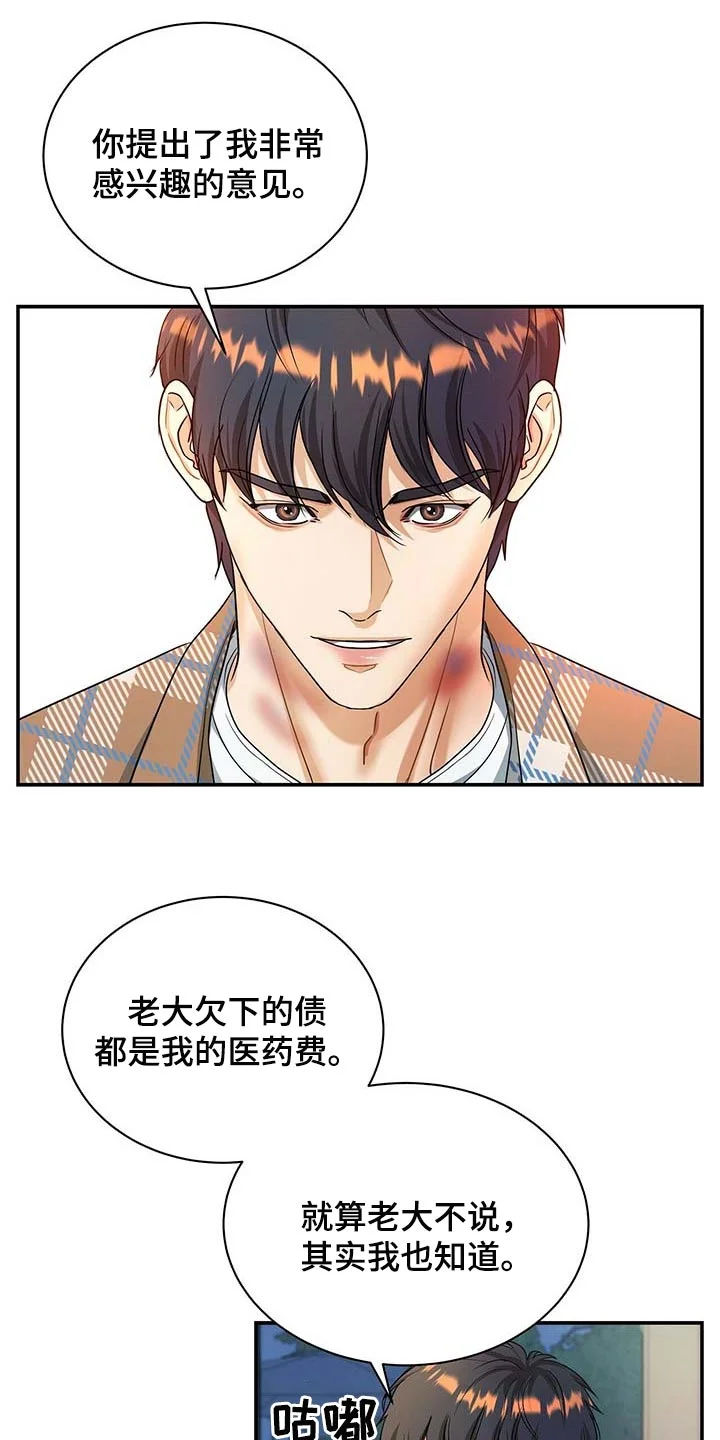 第0页