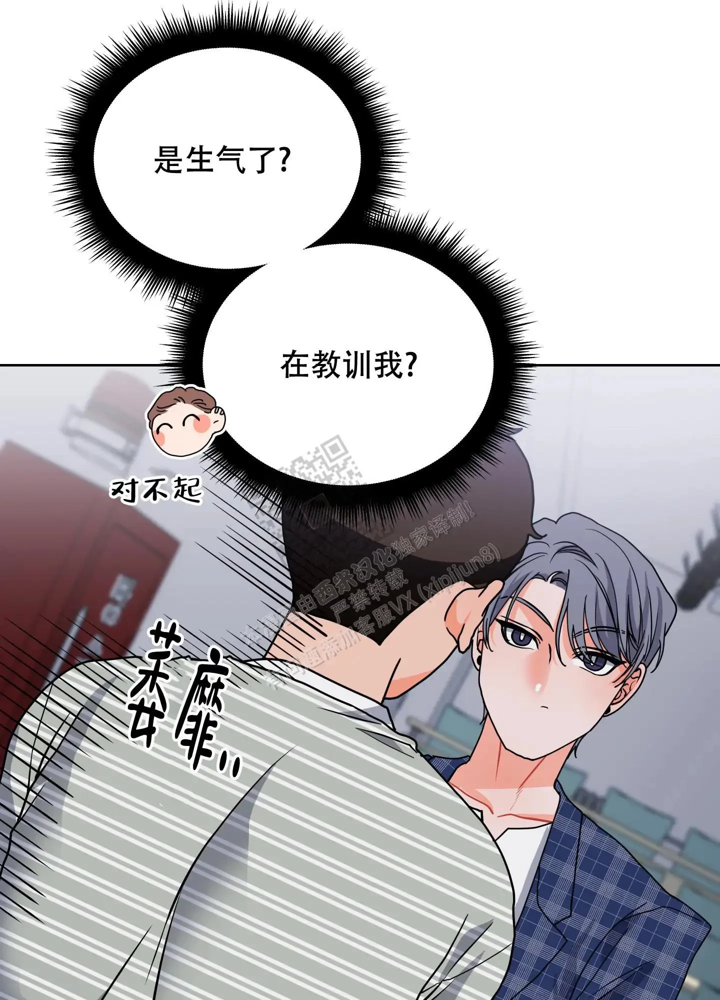 第0页