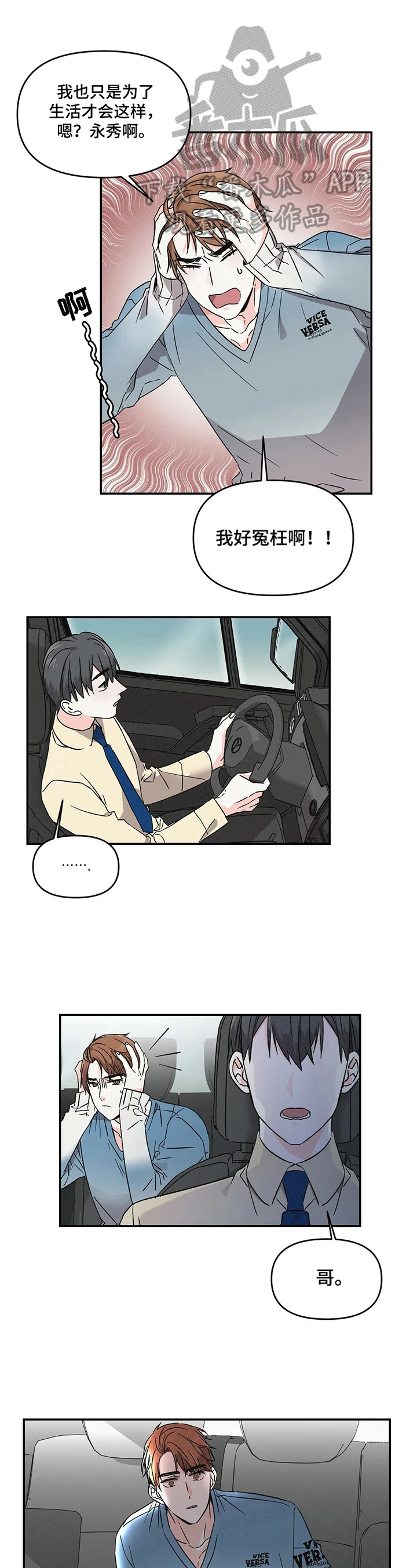 第0页
