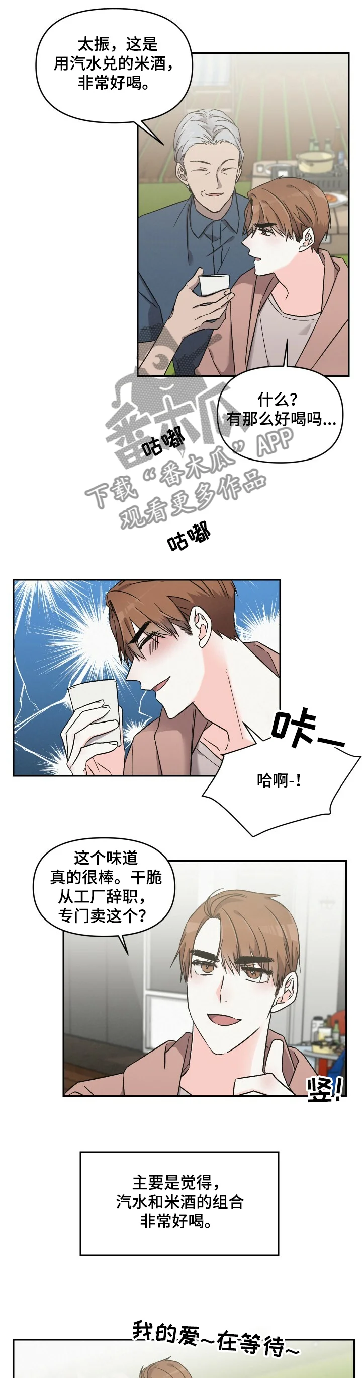 第0页
