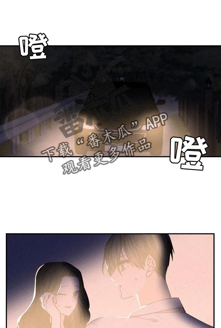 第0页