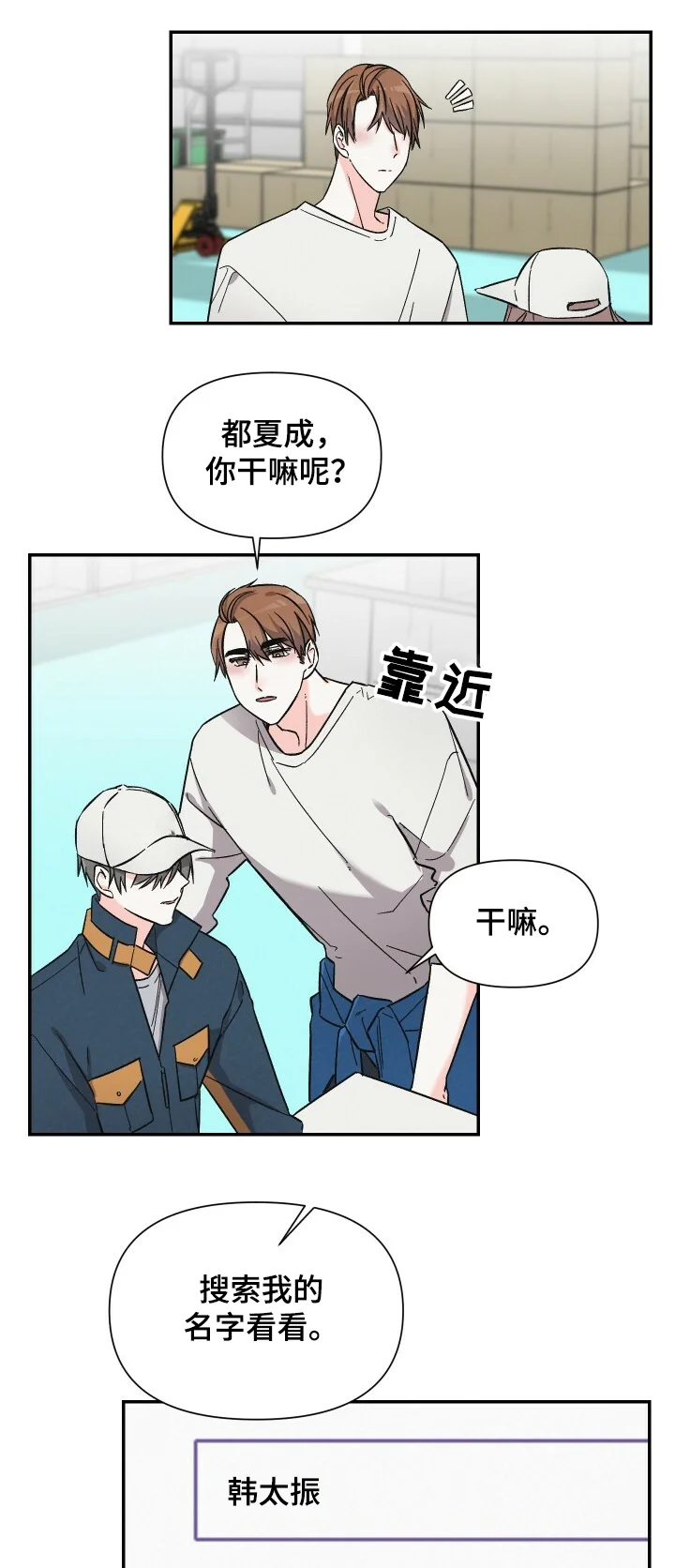 第0页