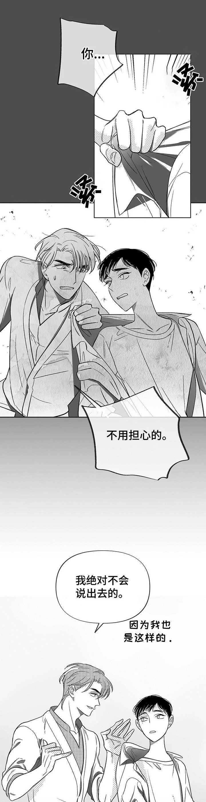 第0页