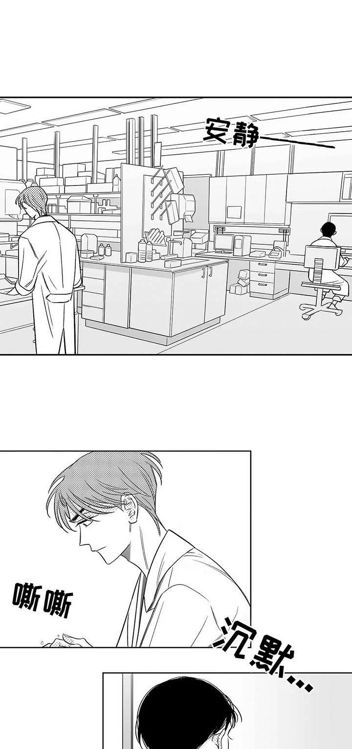 第0页