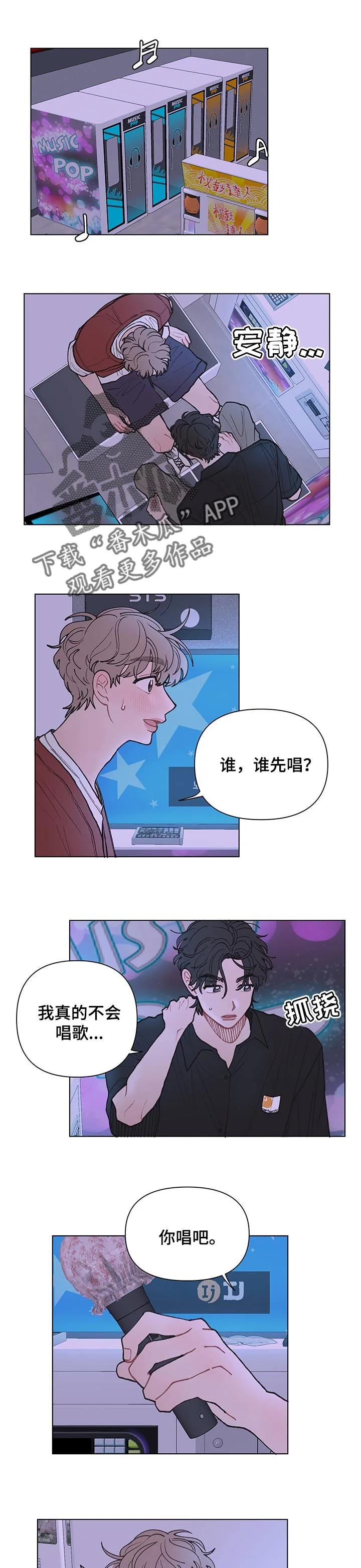 第0页