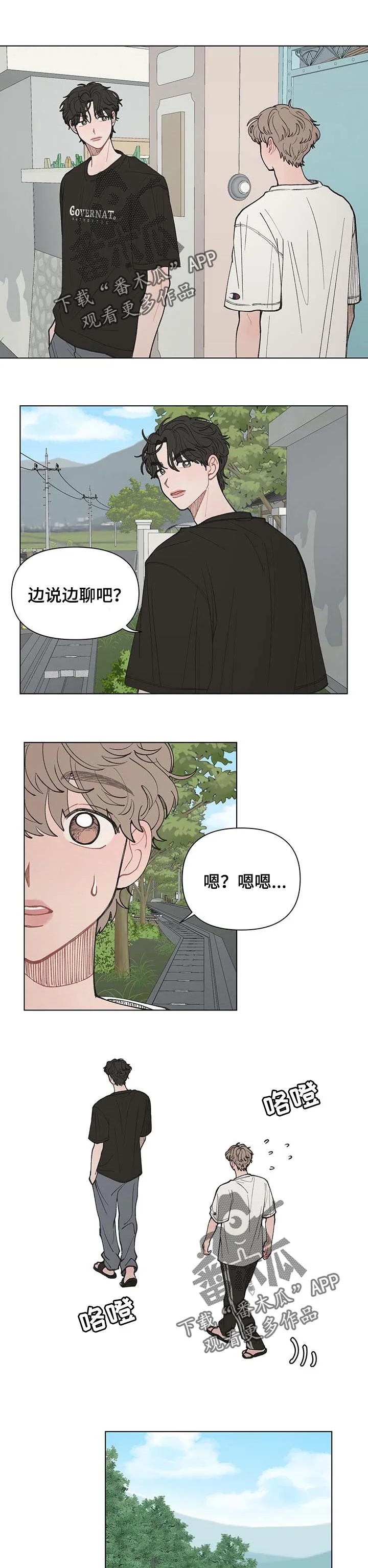 第0页