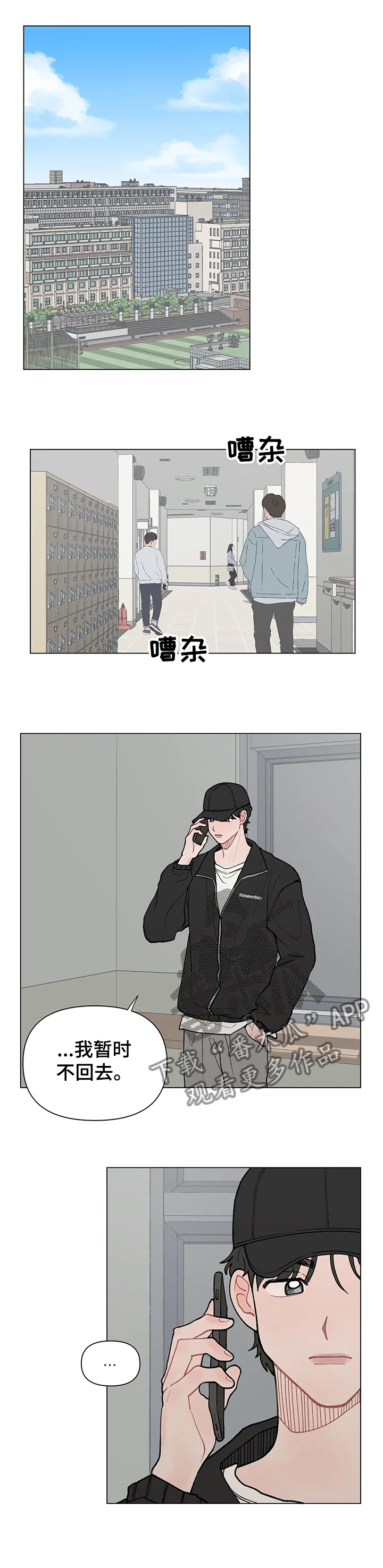 第0页