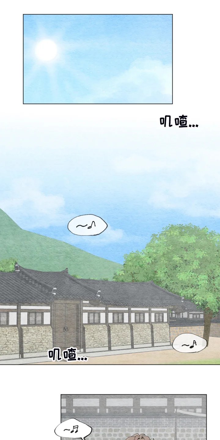 第0页