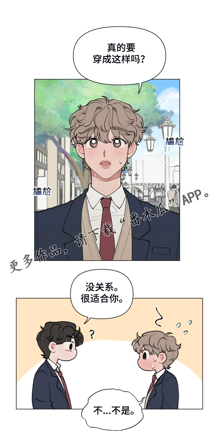 第0页