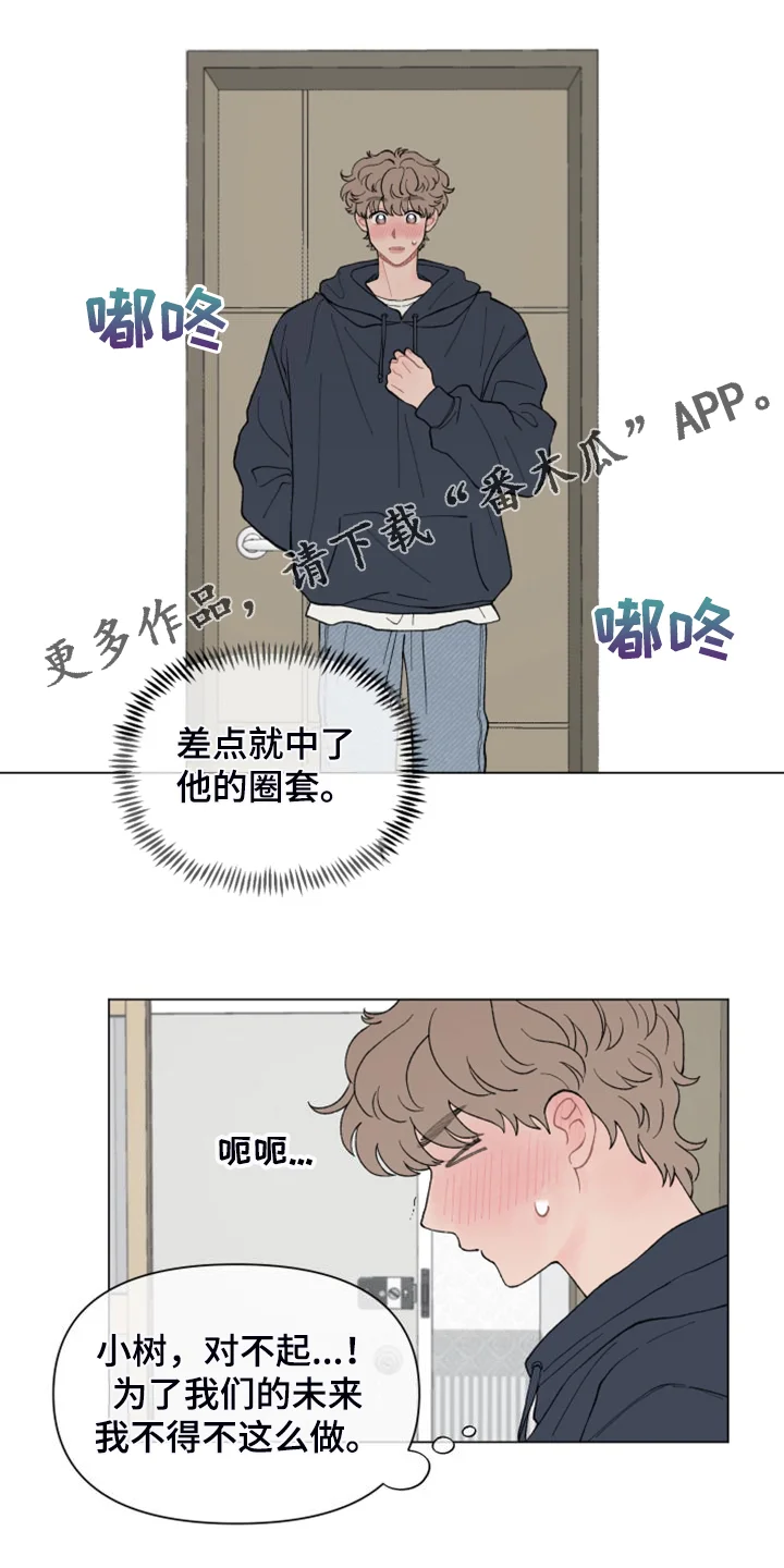 第0页