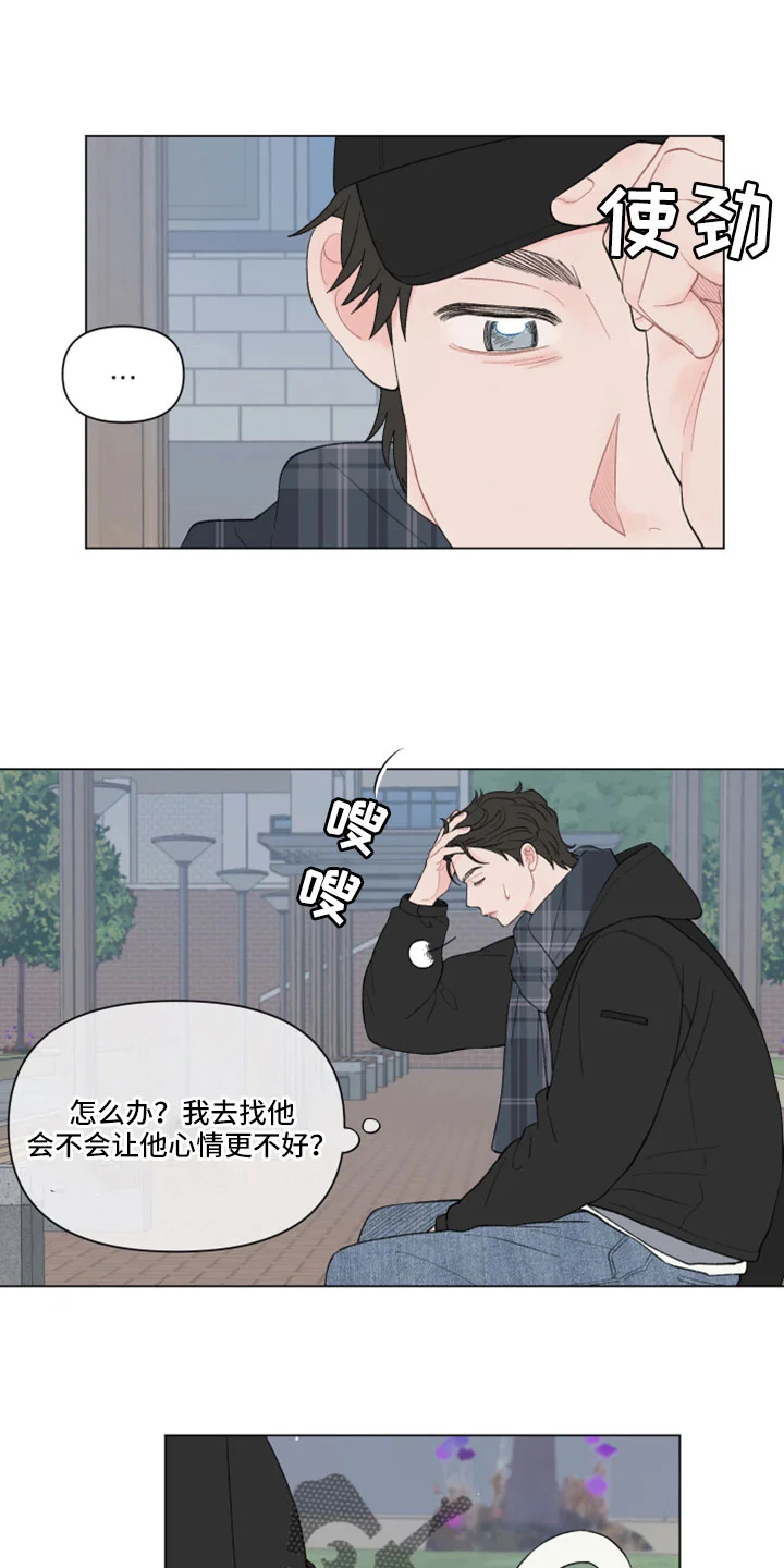 第0页