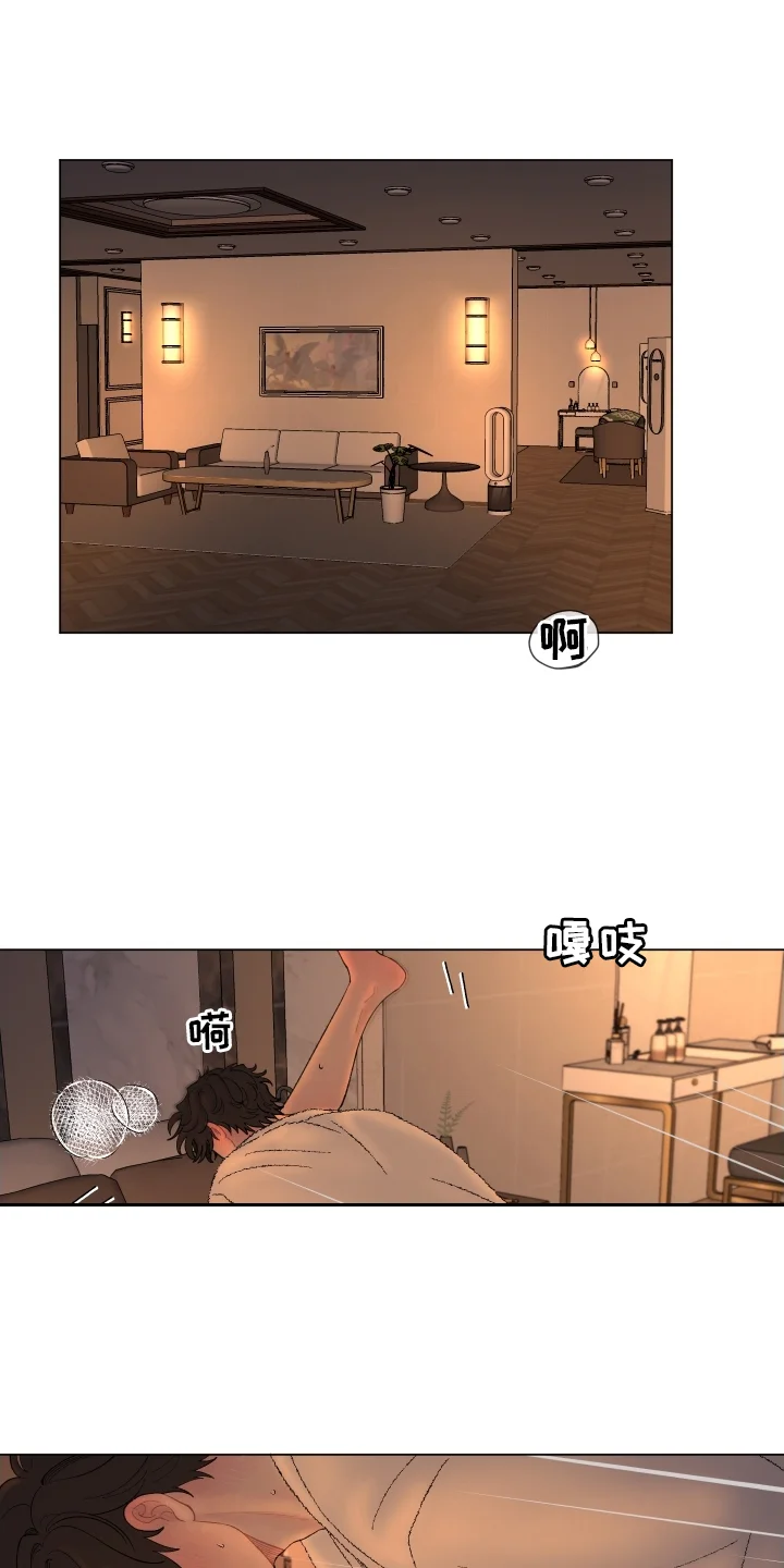 第0页