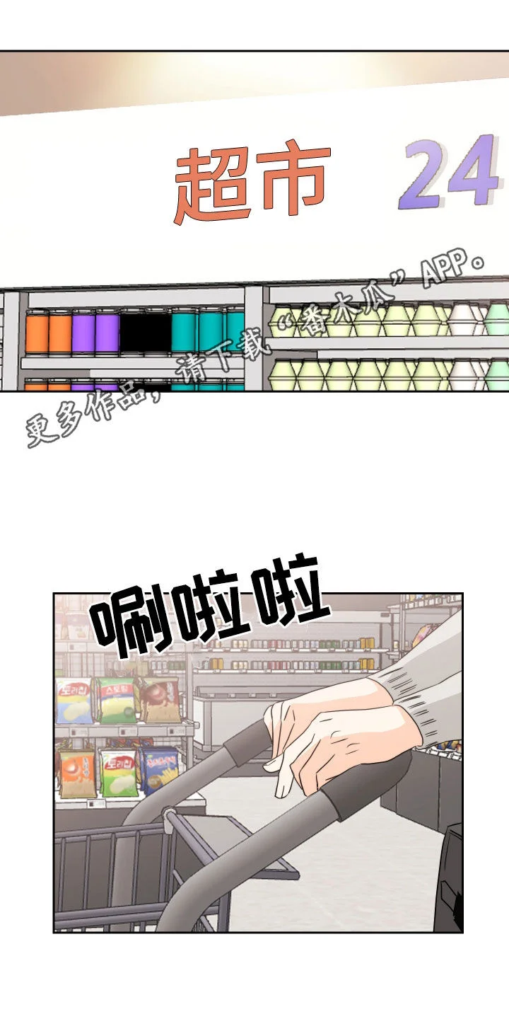 第0页