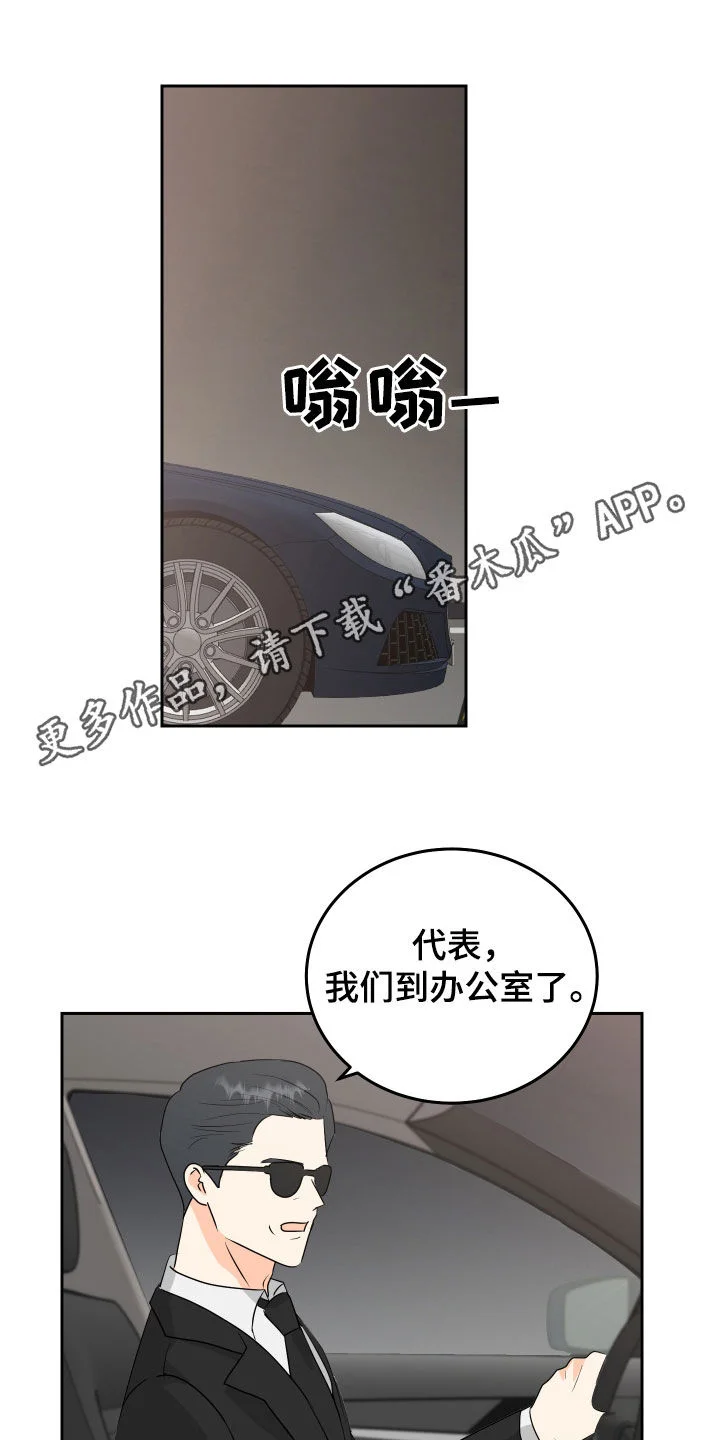 第0页