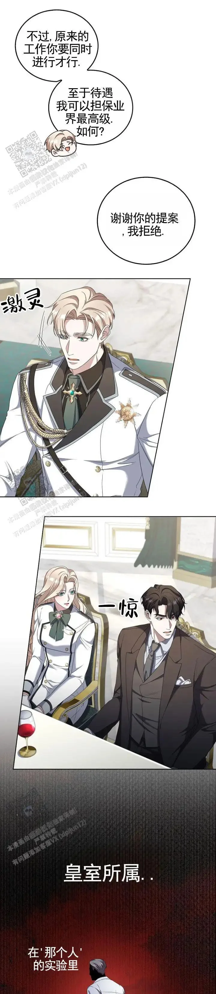 第0页