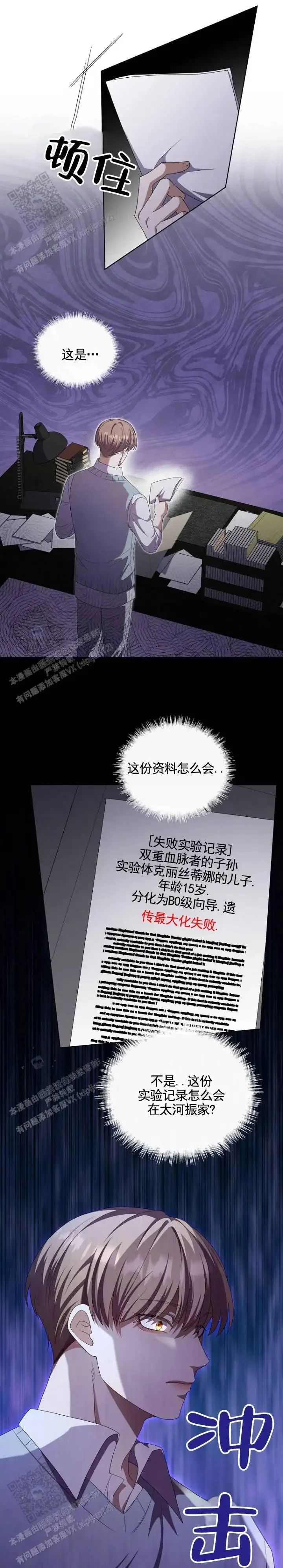 第0页