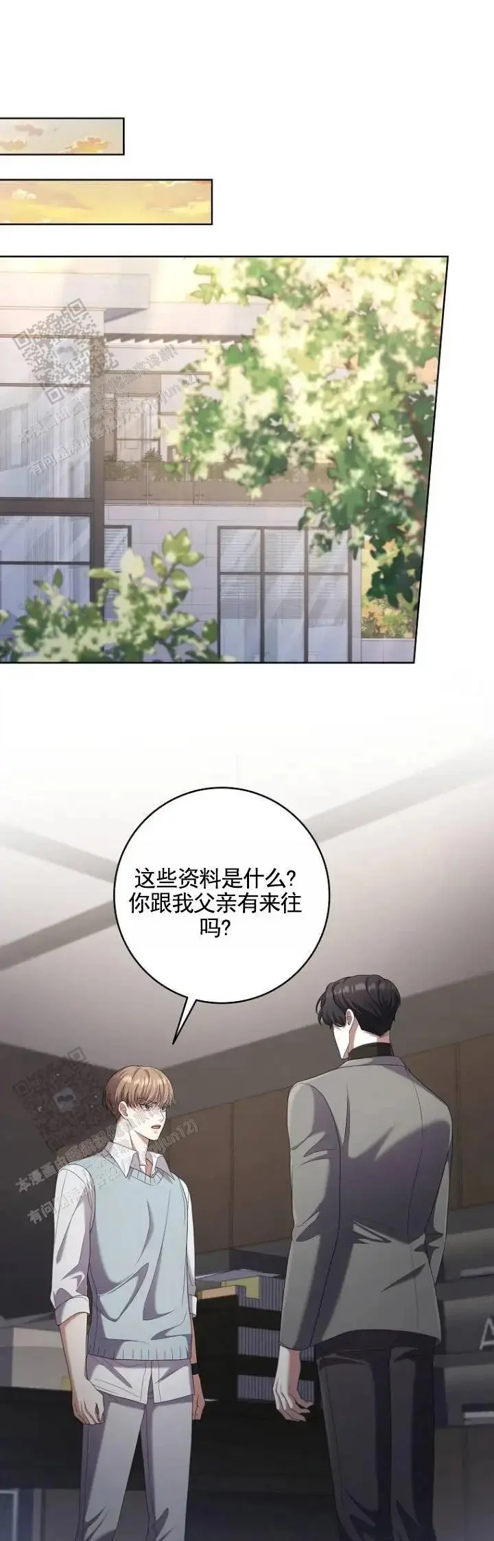第0页