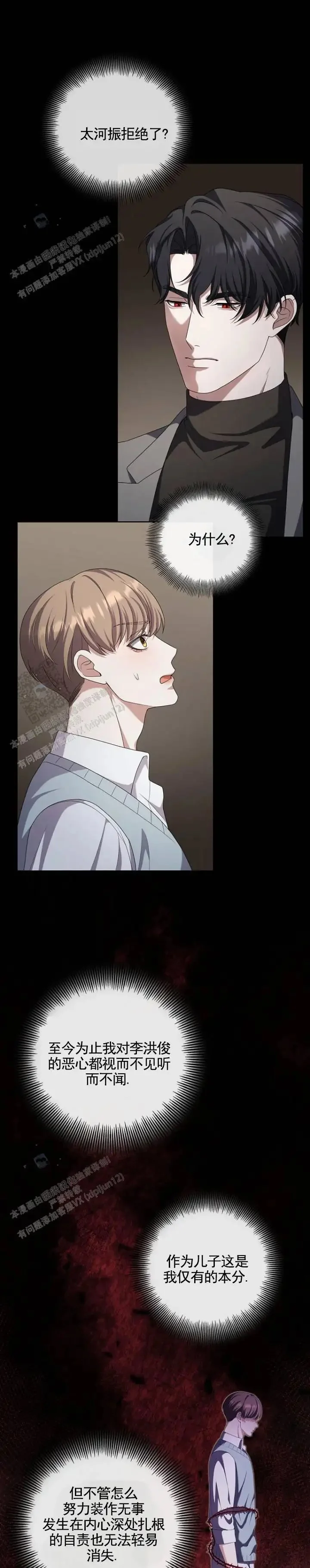 第0页