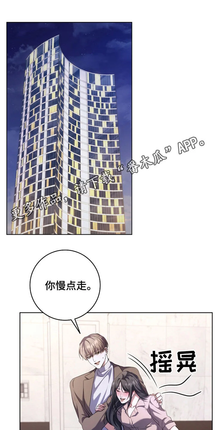 第0页