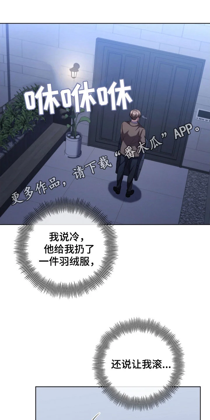 第0页