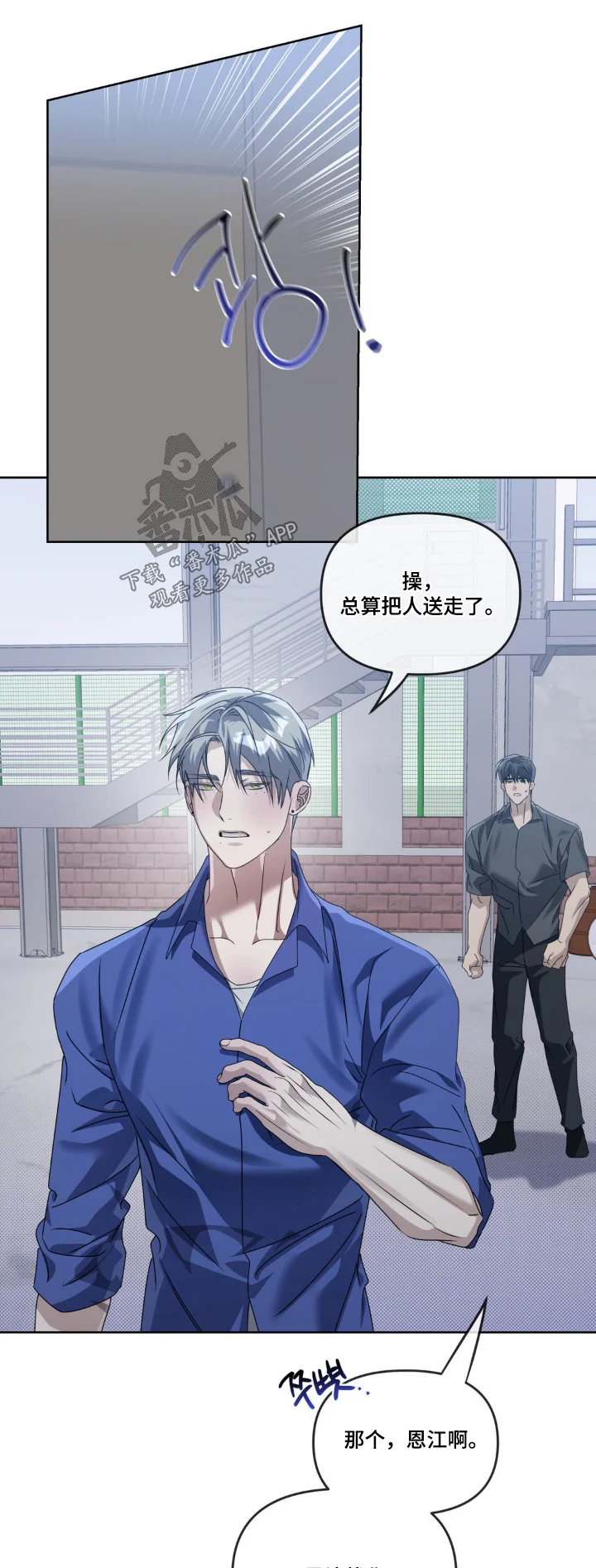 第0页