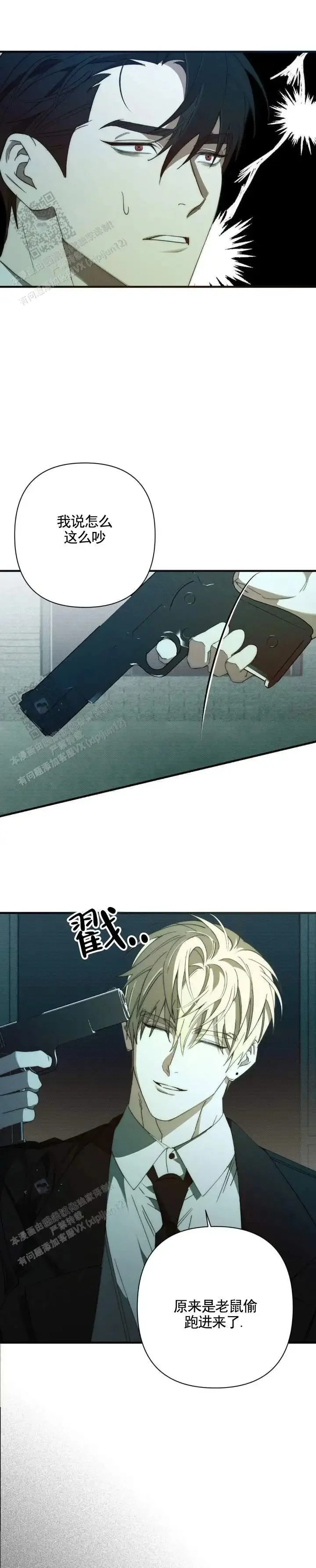 第0页