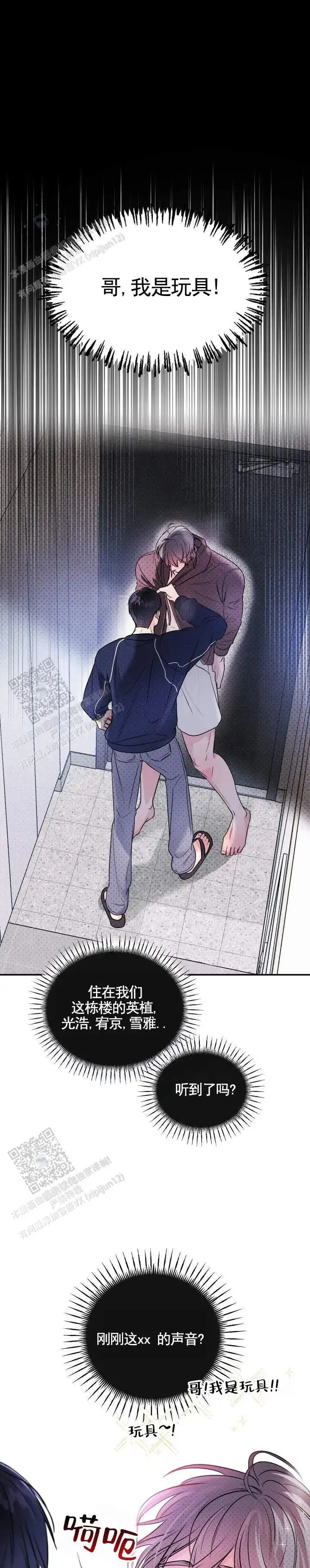 第0页