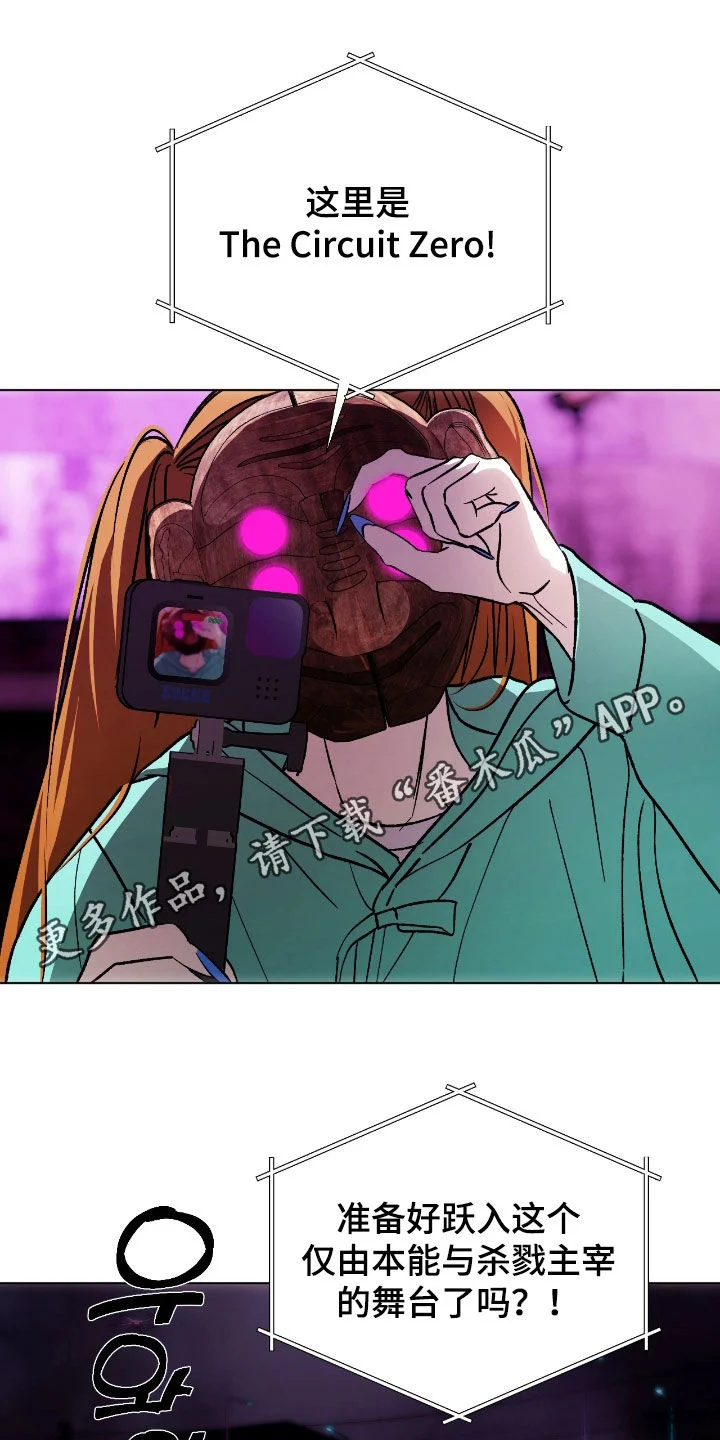 第0页