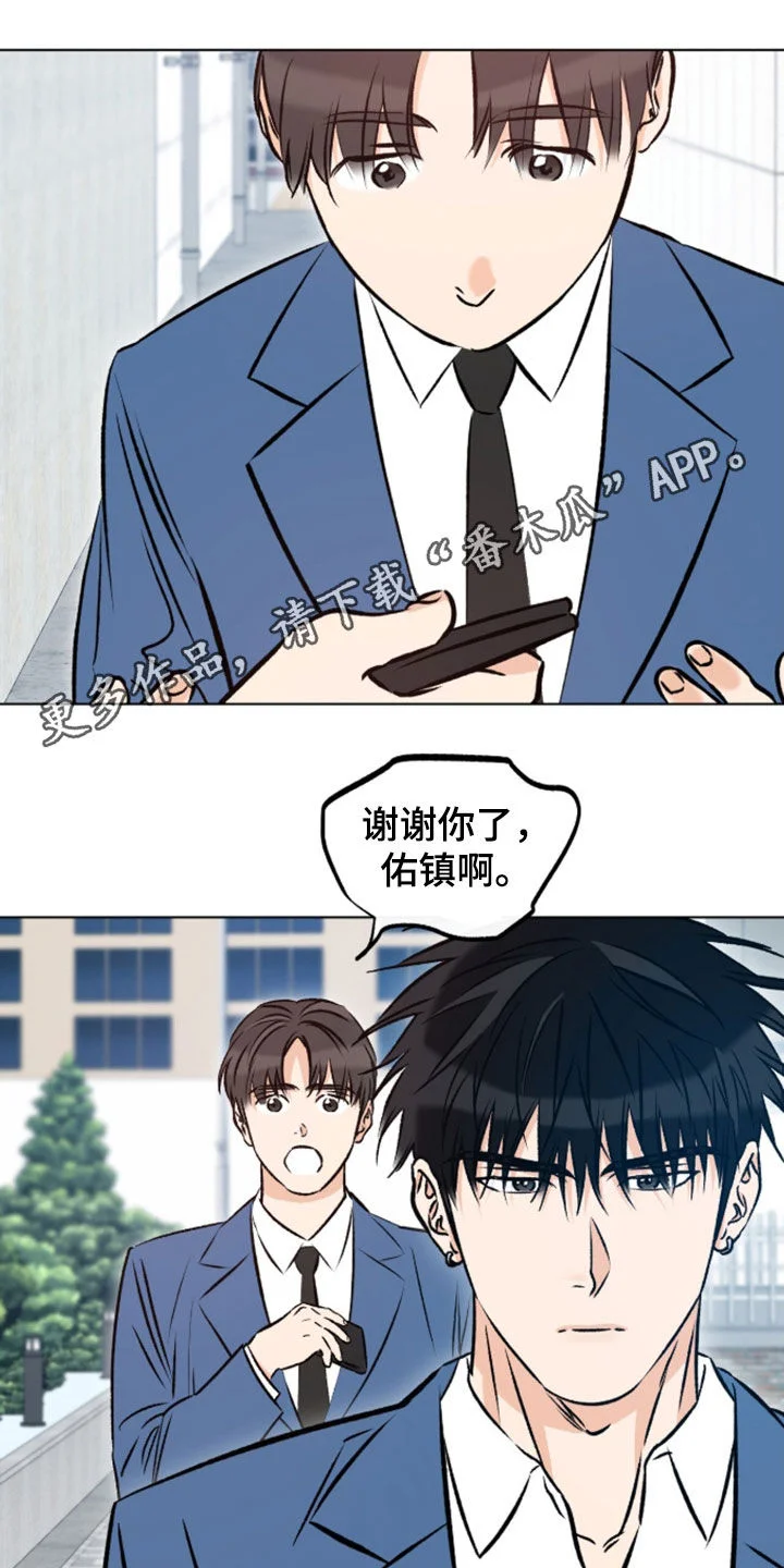 第0页