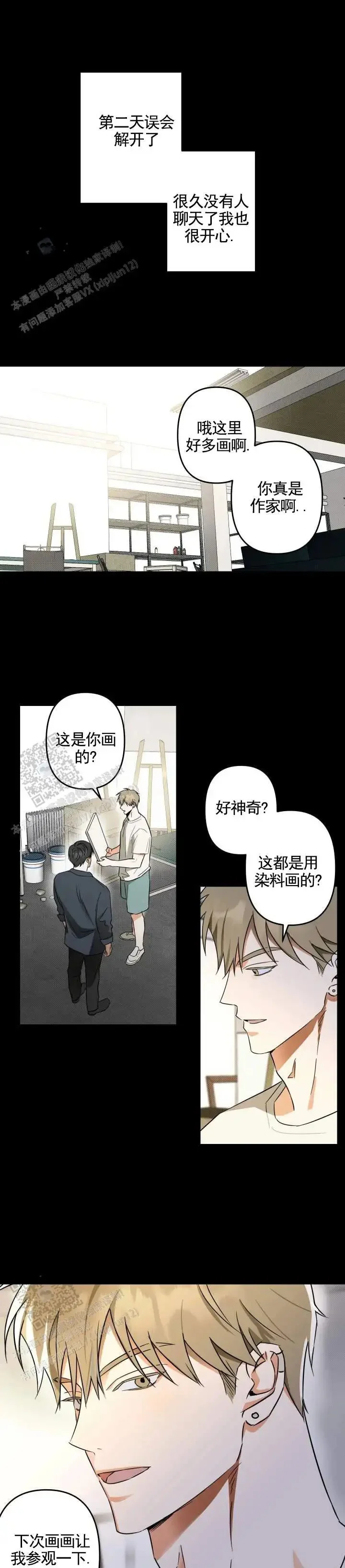 第0页