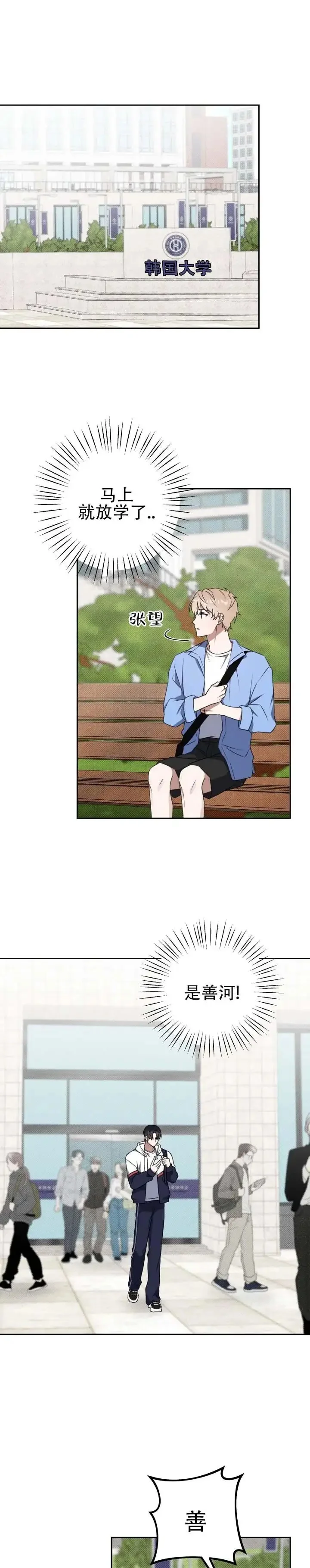 第0页