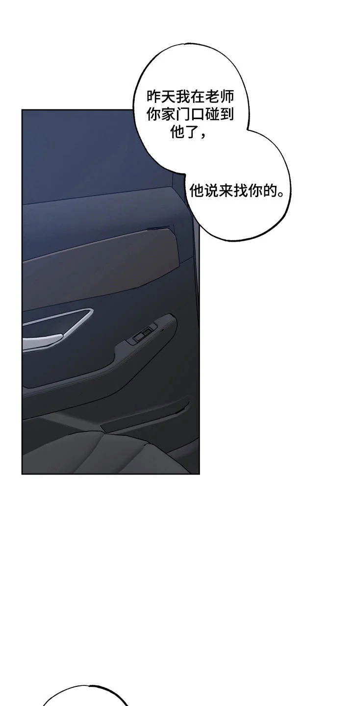 第0页