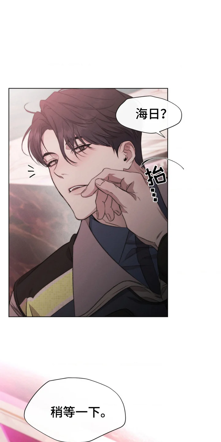第0页