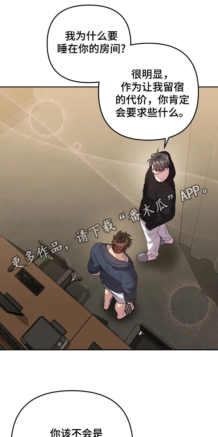 第0页