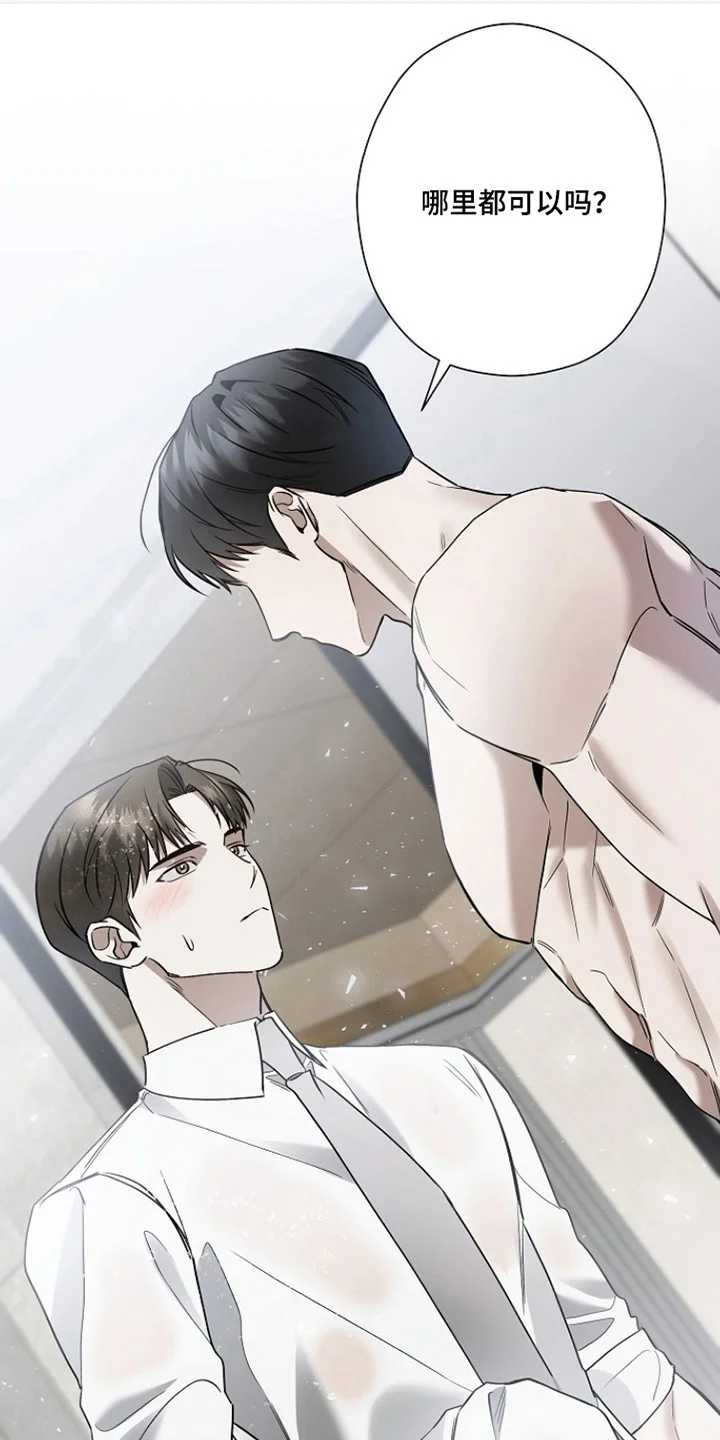 第0页